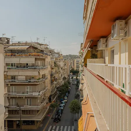 Celia's Apparntment شقة *